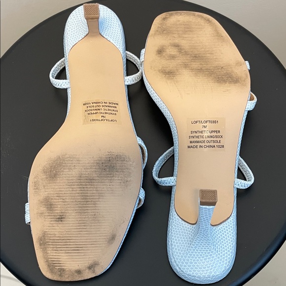 Steve Madden Sky Blue Strappy Heels - Picture 2 of 3